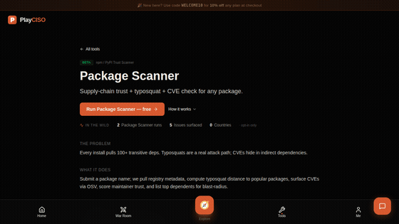 A malicious npm package exfiltrating developer and CI credentials through the software supply chain